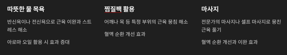 etc-image-7