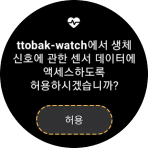 또박케어