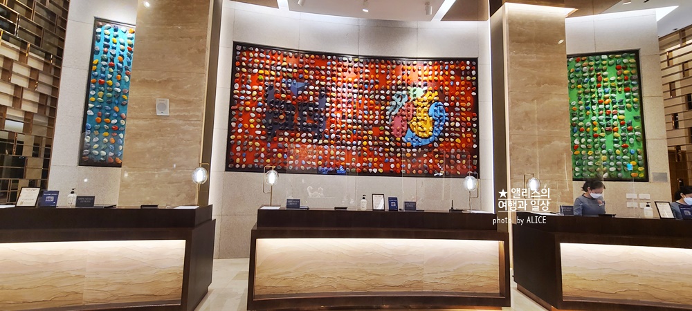 제주 신화월드 신화관 메리어트관 찜카 5만원권 무료 제공 kkday 할인쿠폰