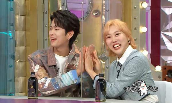 손민수 임라라 만남