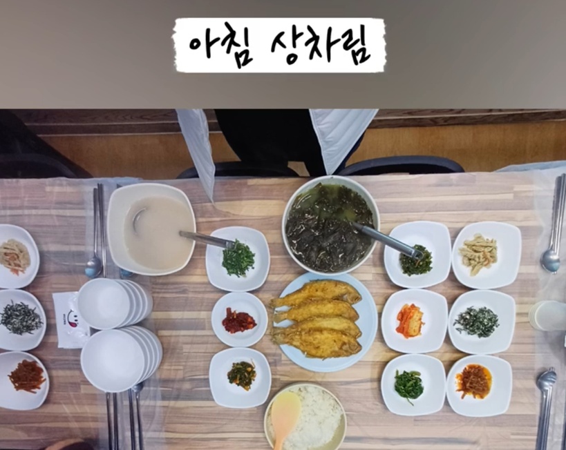 한국기행-거제-이수도-밥주는-민박-
