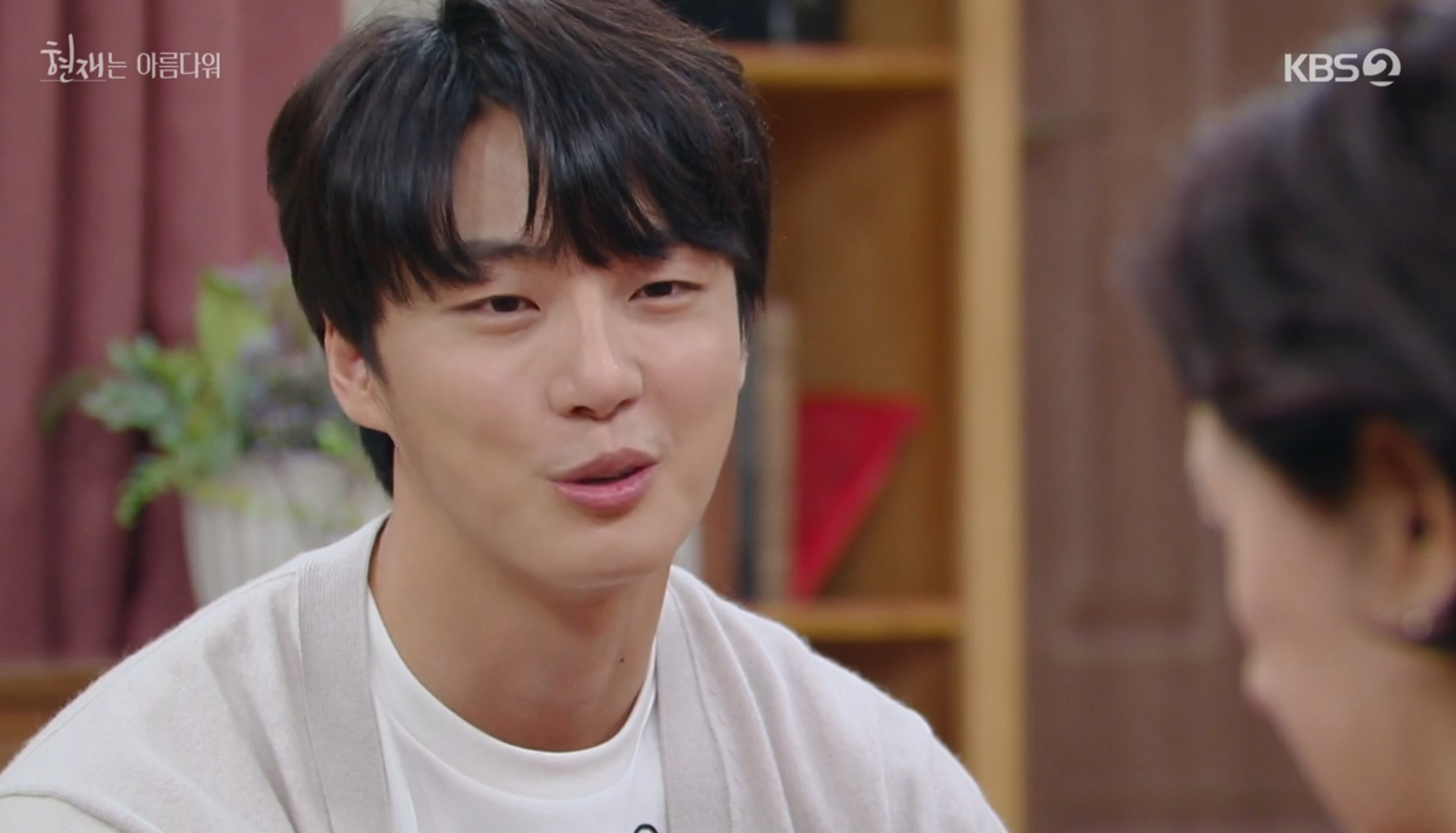 현재는 아름다워 마지막 회(50회) 다시보기 줄거리