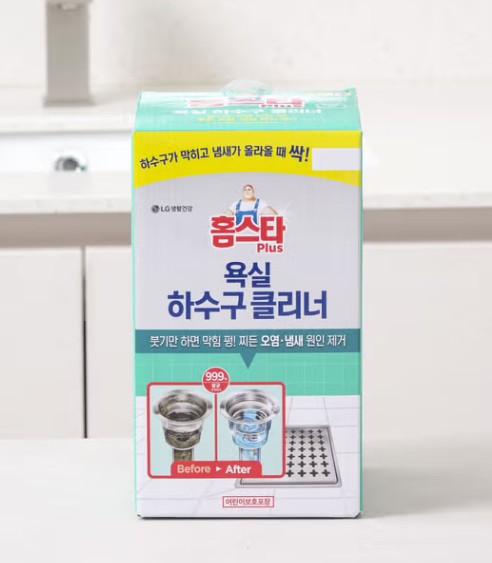 화장실 냄새 청소 없이 해결하는 방법 사진 11