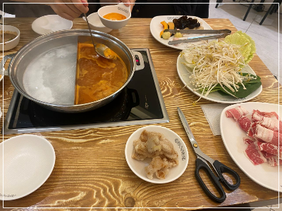 [위푸우로 훠궈] 분당 수내역 훠궈 맛집