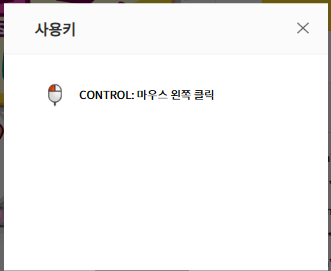 쌤쌤마트 바로가기 주소