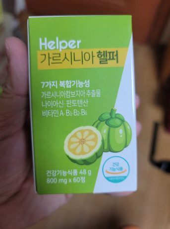 가르시니아 효과 부작용 내돈내산 후기