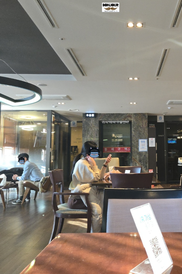 스마일라식 수술대기실