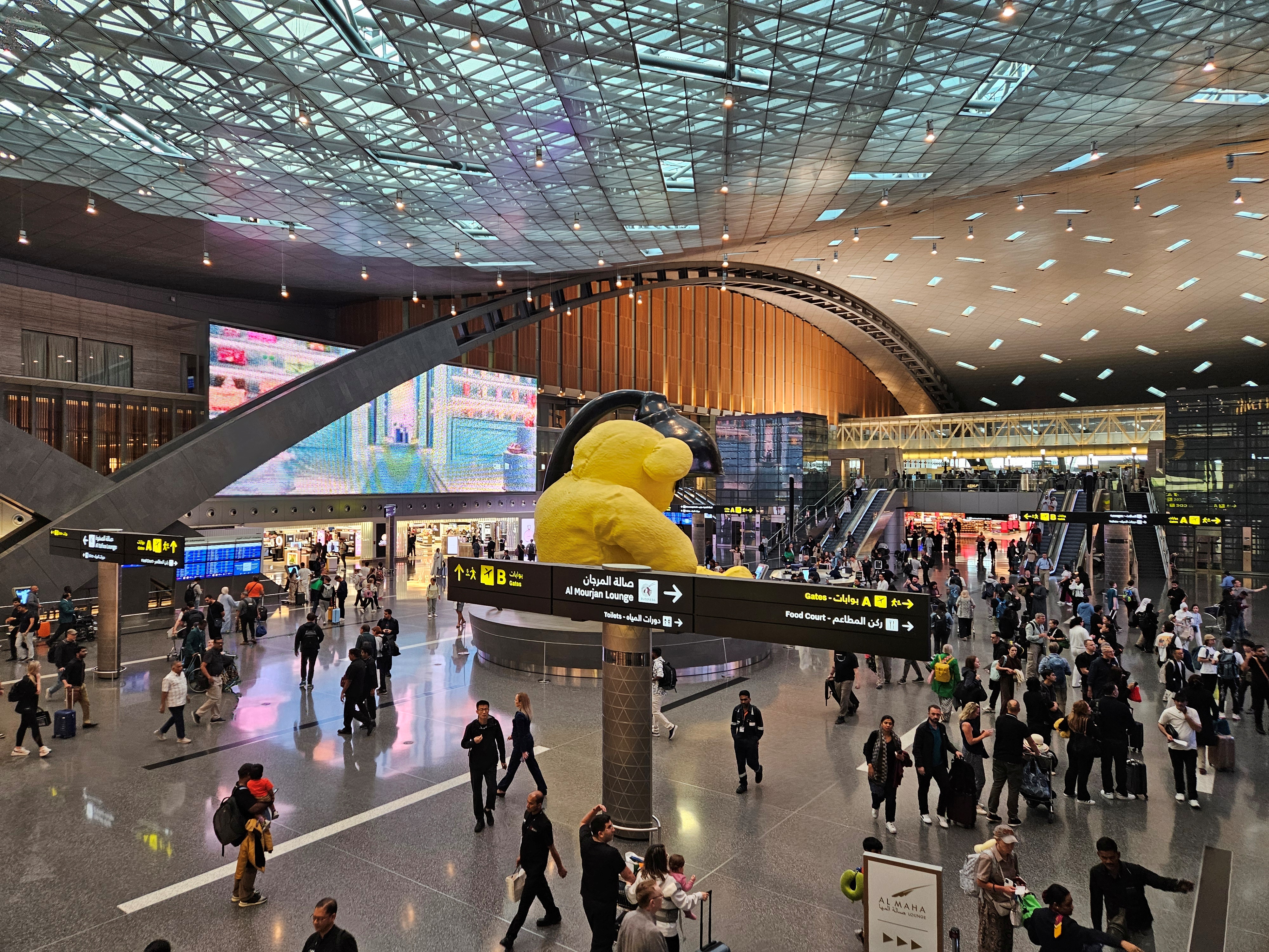 도하공항-마스코트-노란곰돌이