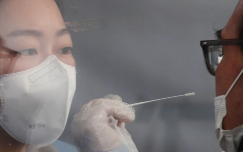 코로나 확진자 동거인 격리기간 PCR검사