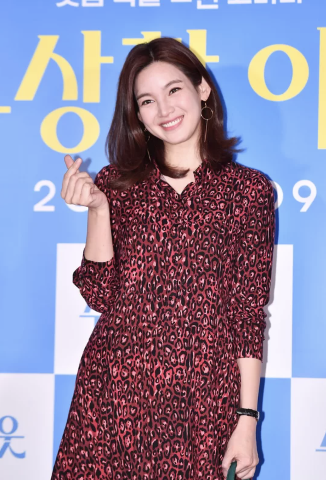 정가은 프로필2