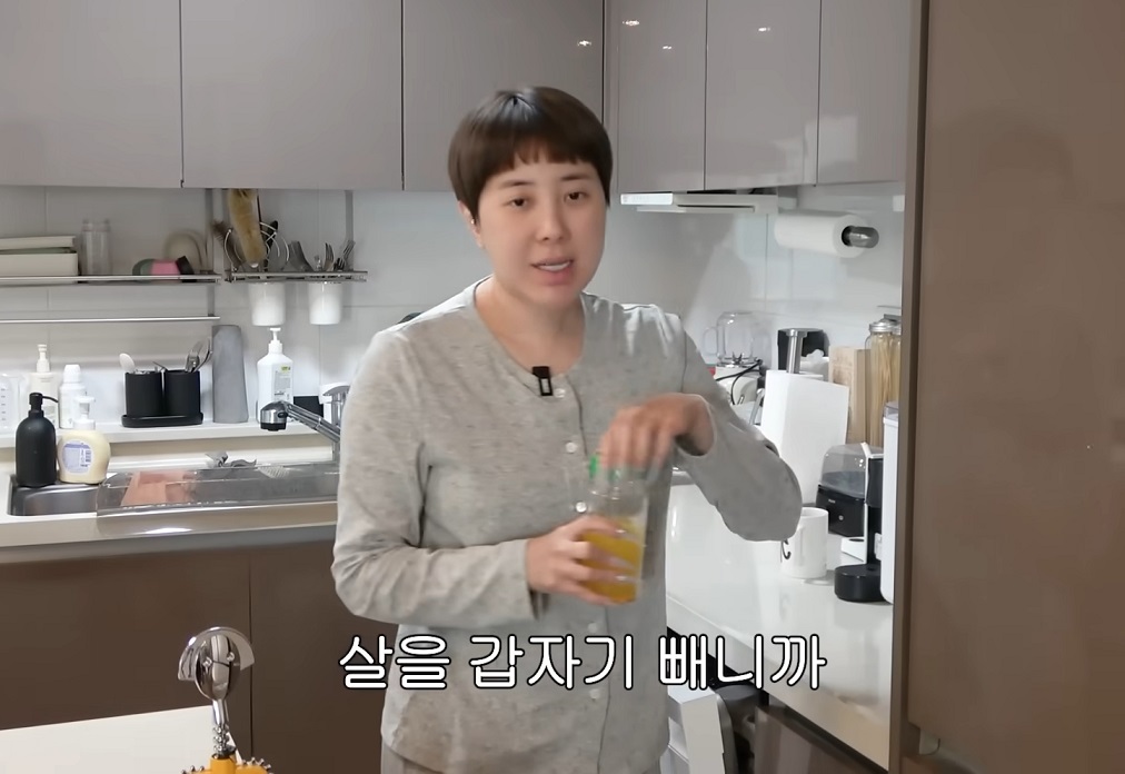 유퀴즈-서인영-비타민-이뮨파워-유튜브