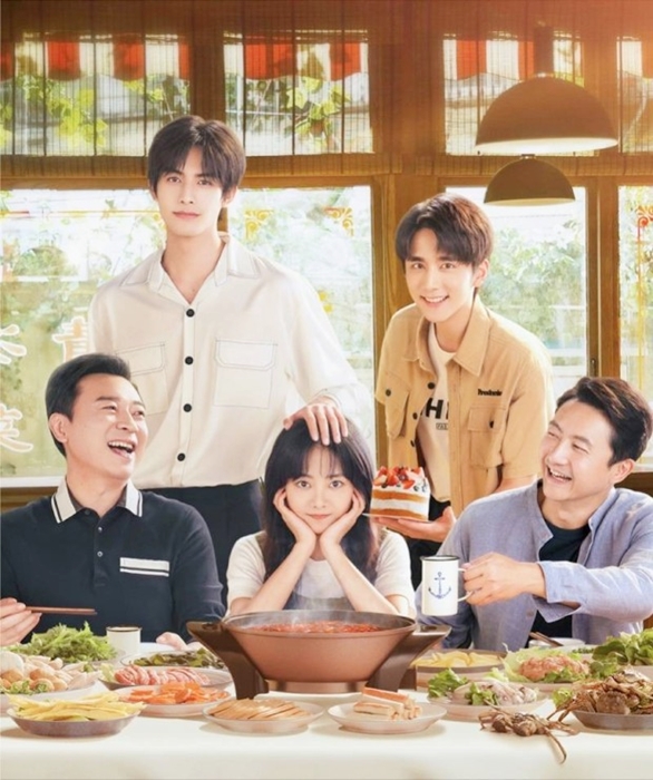 중국드라마-이가인지명-포스터