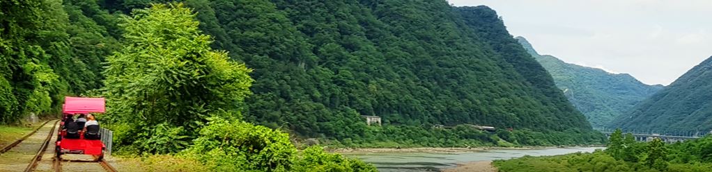 레일바이크_전경