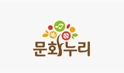 일산-아쿠아플라넷-할인-입장료-가격-운영시간