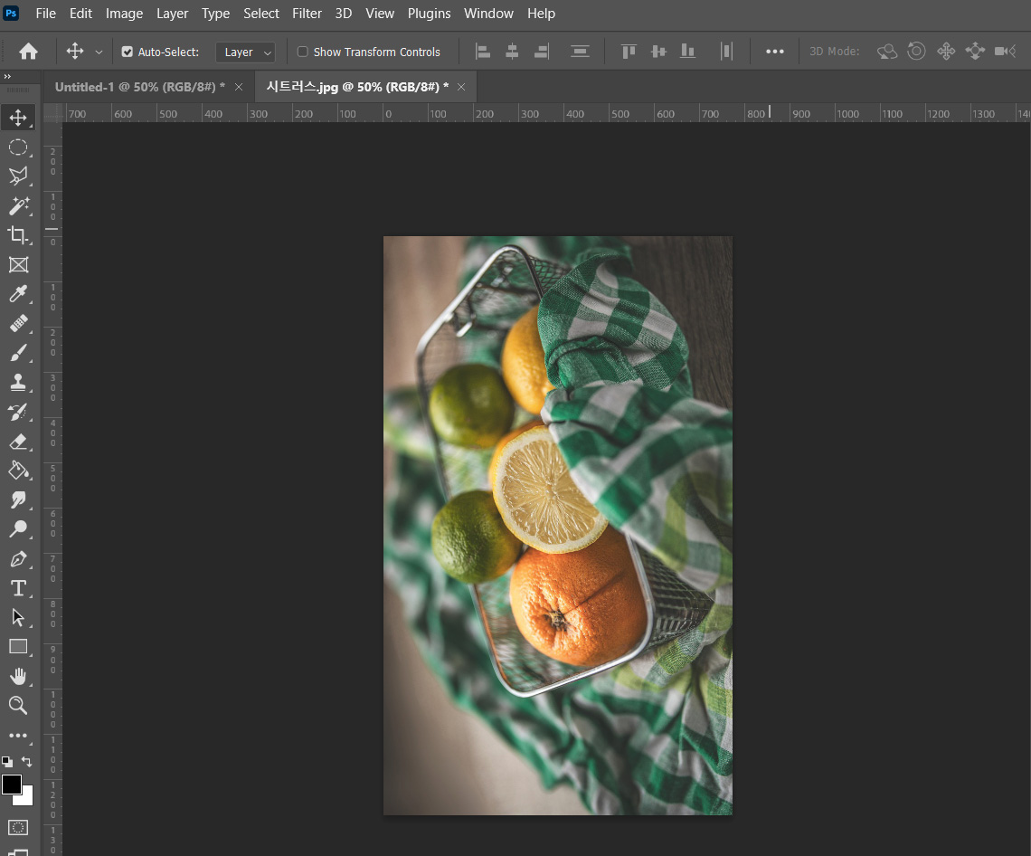 포토샵 가로 세로 바꾸기 예시 이미지