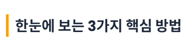 유튜브 동영상 다운로드 하는 방법