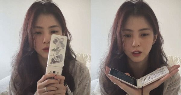 효도폰 폴더폰