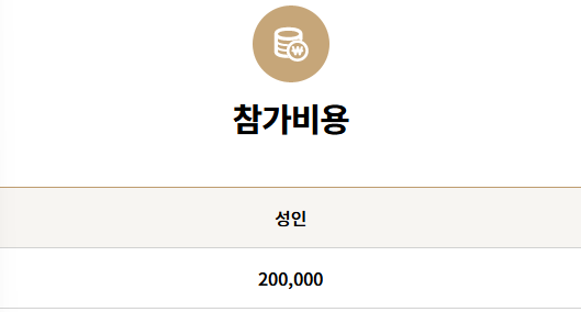노로그 대체텍스트