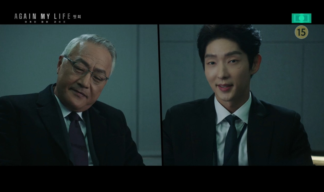 어게인마이라이프 등장인물 1회 리뷰포함