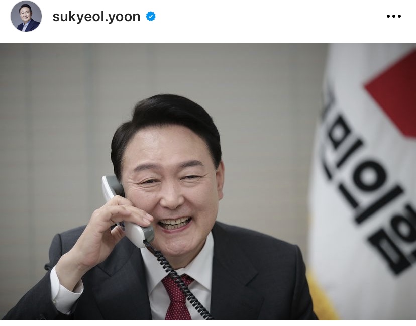 청와대 윤석열