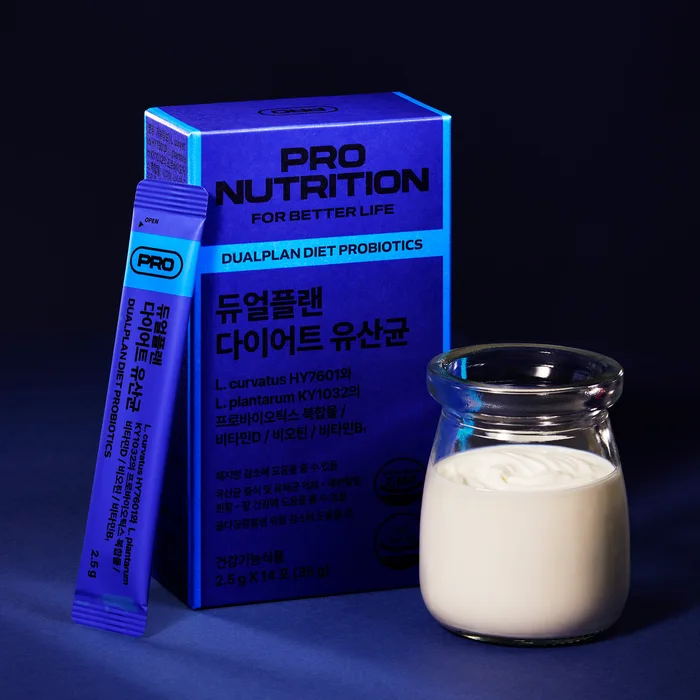 듀얼플랜 유산균 내돈내산 후기 부작용 효능 복용법 다이어트 효과는?