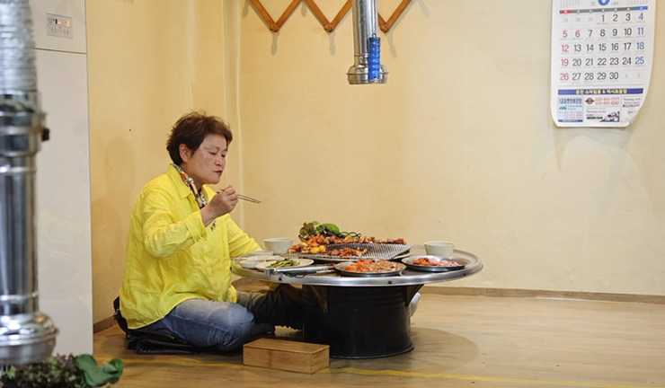 닭갈비집