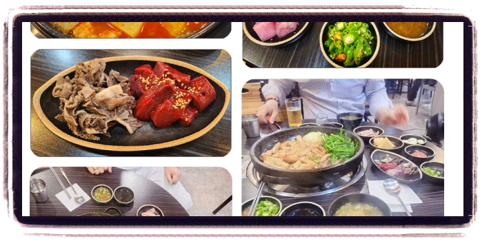 생방송 투데이 인정맛집 서울 소곱창구이 후기