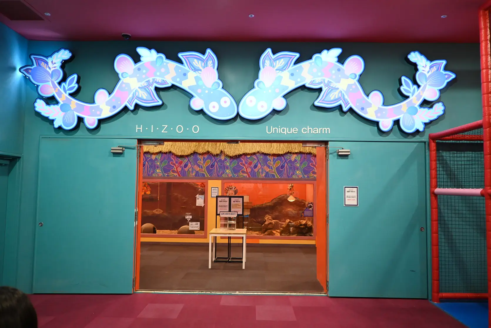 기흥 하이브패밀리 테마파크 온가족이 즐기는 동물원이 있는 키즈카페 사진 6