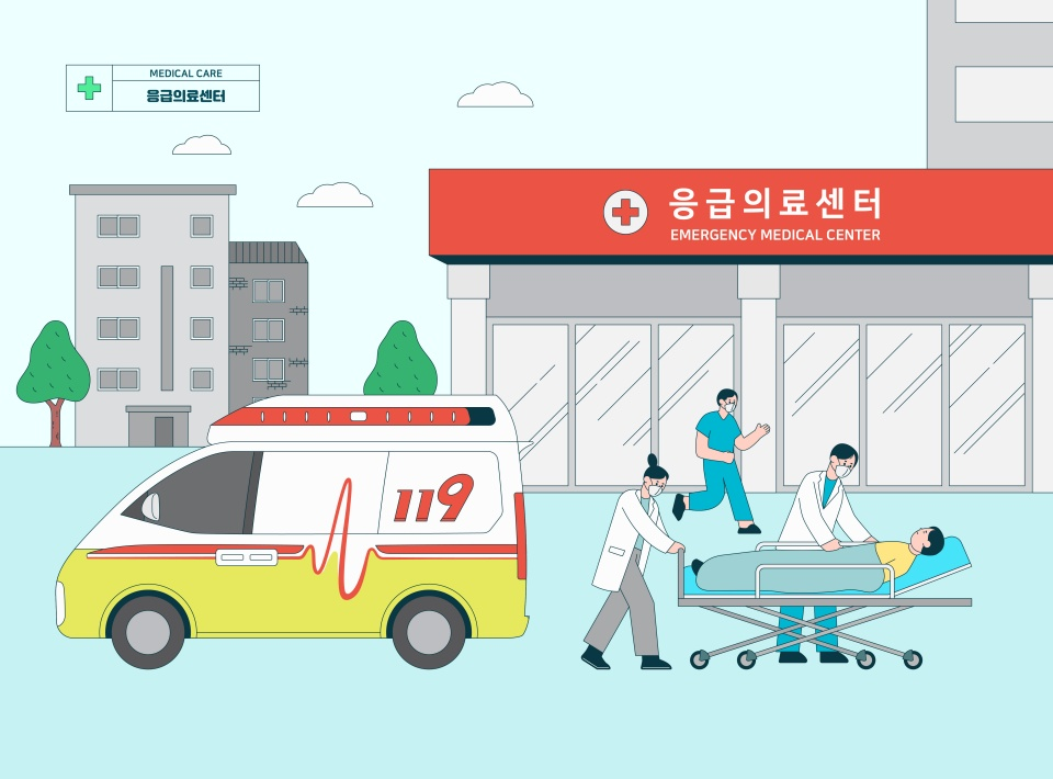 경기도 응급의료체계 총정리|응급실·달빛어린이병원 이용 방법