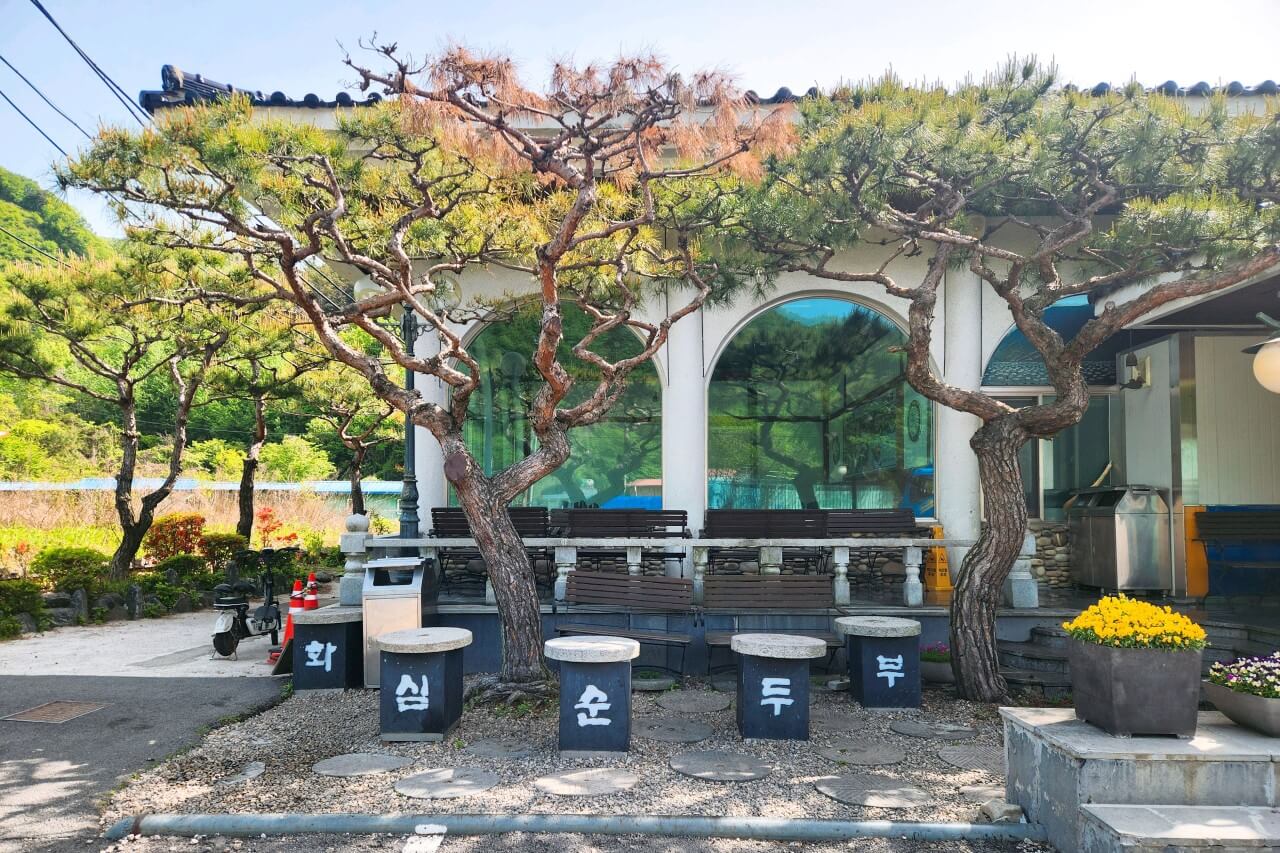생방송투데이 보고&amp;#44; 먹고&amp;#44; 즐기고! 3GO 여행 - 완주 3GO 여행 완주 순두부 맛집 화심순두부 본점 생방송투데이 3774회