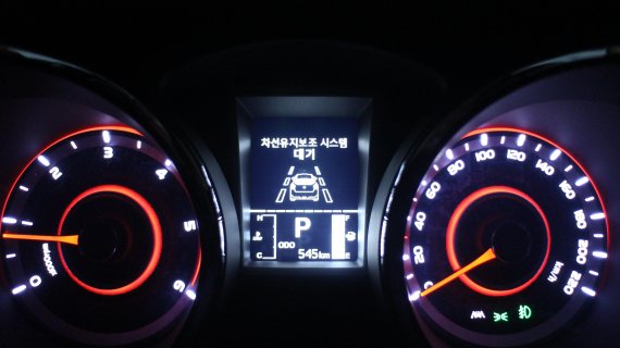 차선 이탈 방지 시스템