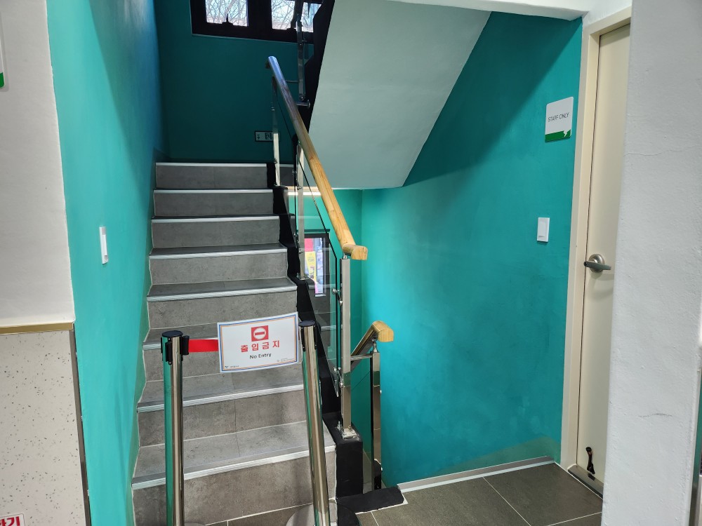 행신 청소년자유공간