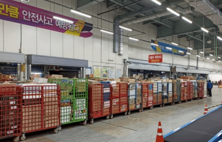 택배-파업-노조-배송지연