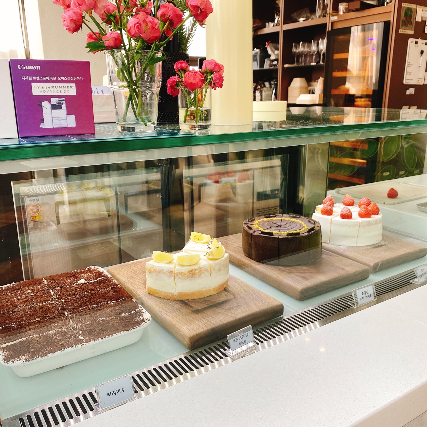 부산 서면역 부산시민공원 스페이스앤무드 카페