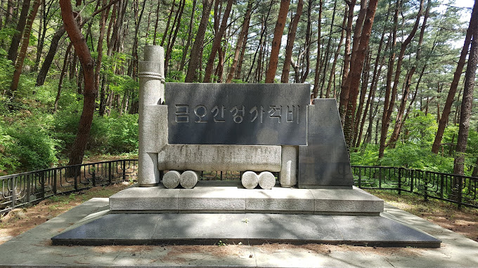 케이블카