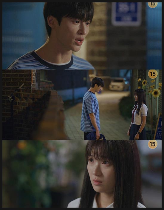 선재 업고 튀어 4회 줄거리 이미지