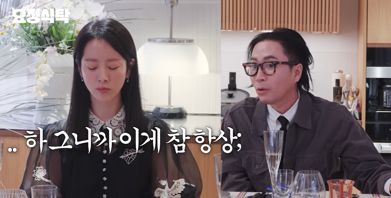 한지민 ‘촬영장 갑질’ 폭로