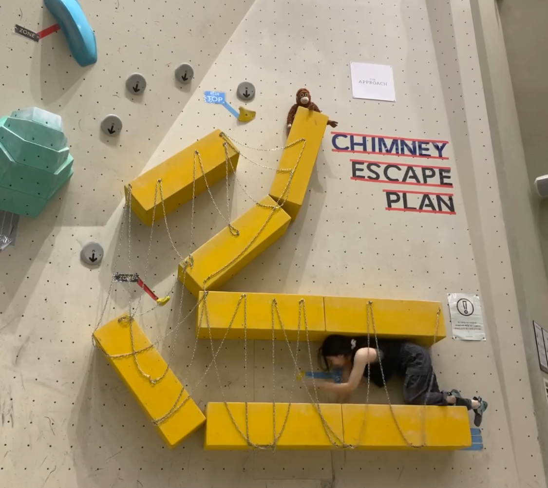 피커스 구로 클라이밍장