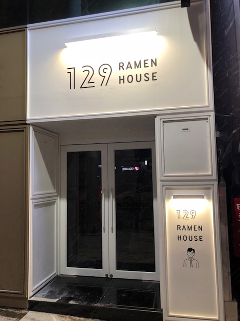129 라멘하우스