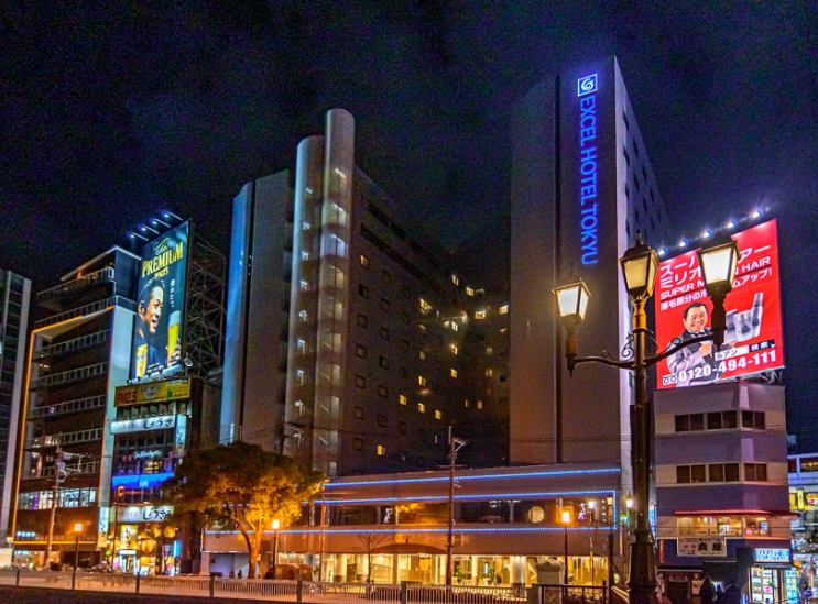 하카타 엑셀 호텔 도큐의 외관 모습