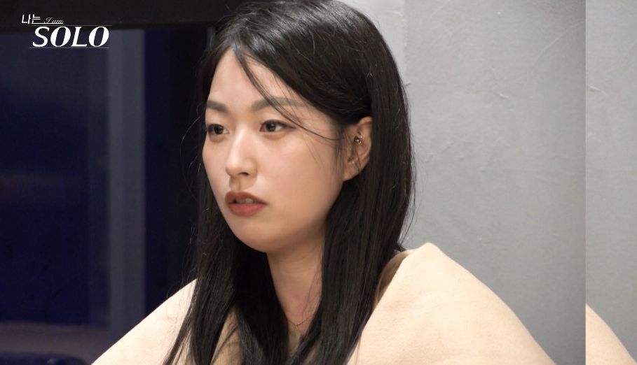 나는솔로 21기