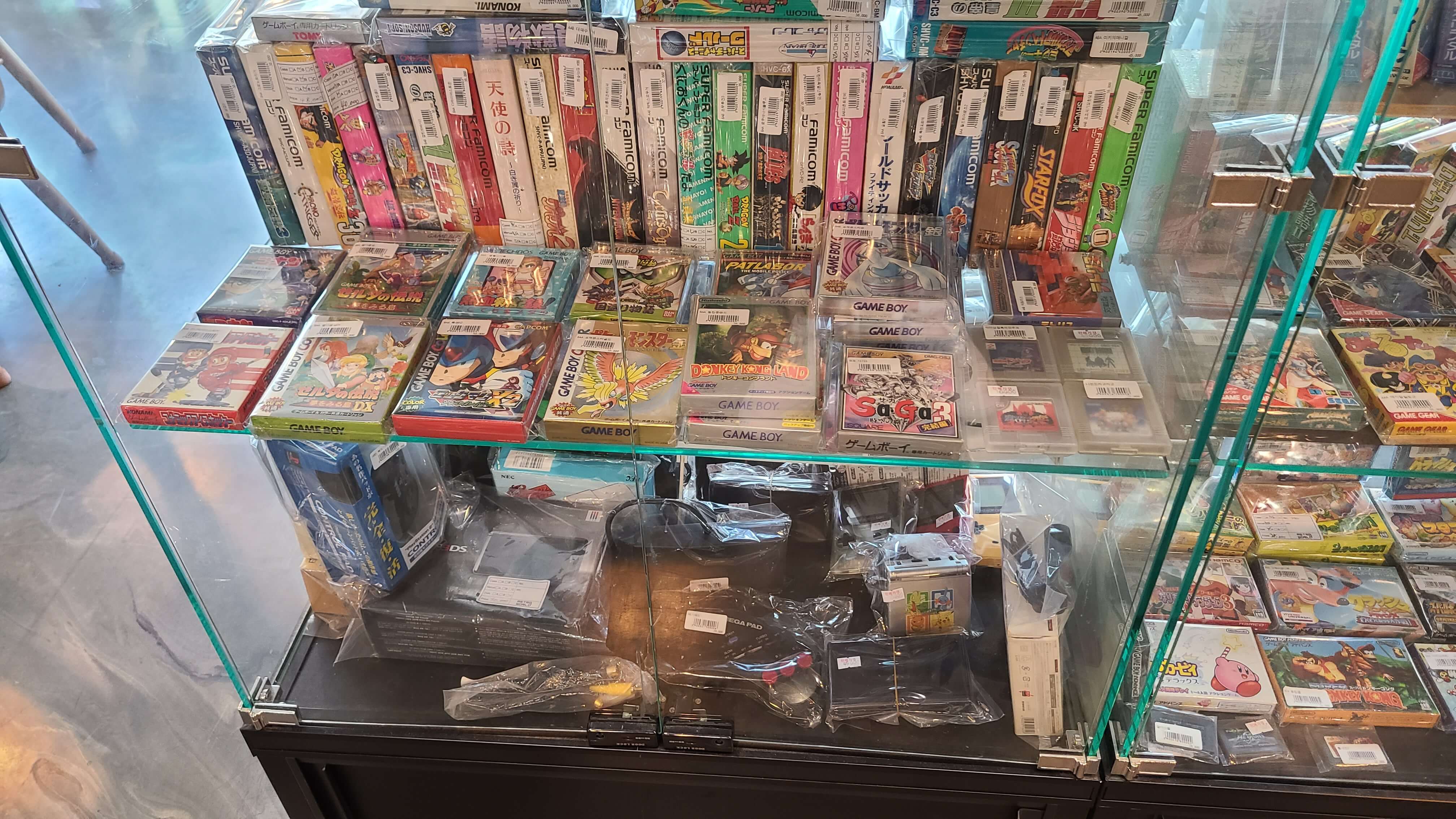 레트로카페-트레이더-게임-타이틀-6