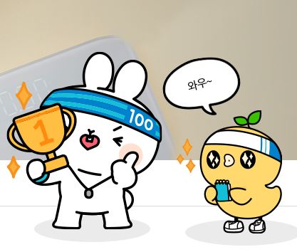 부산 남구 국민 체력 100 체력 측정&amp;#44; 운동 처방&amp;#44; 예약하기&amp;#44; 운영 시간