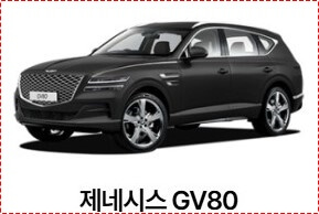 현대 더 뉴 캐스퍼