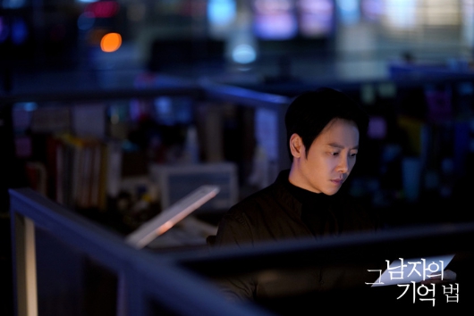 김동욱 프로필 그 남자의 기억법 주연