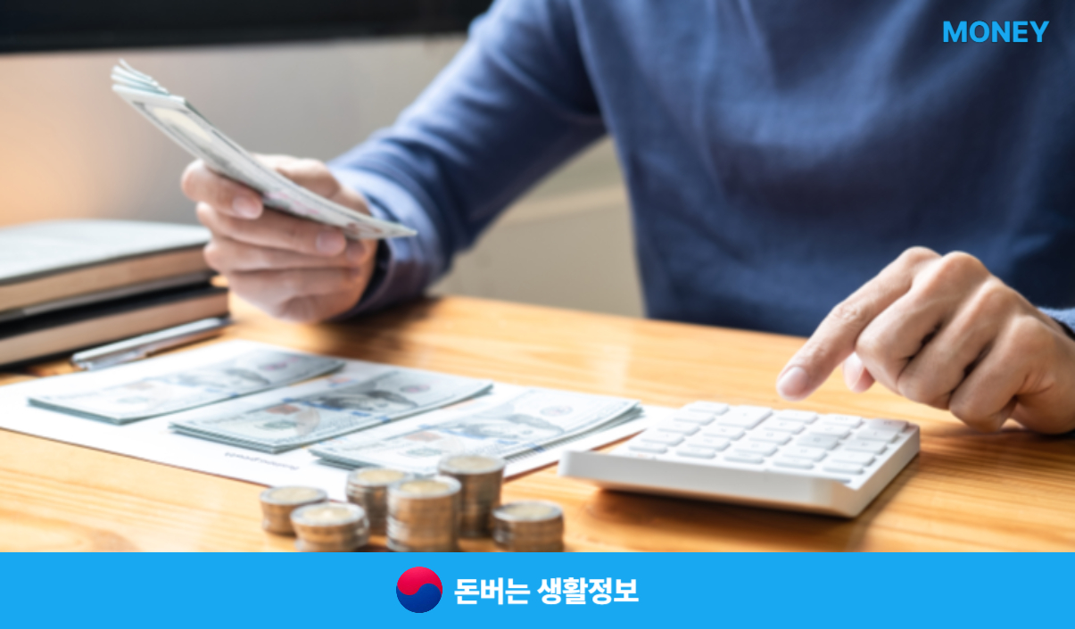 퇴직금 중간정산 사유