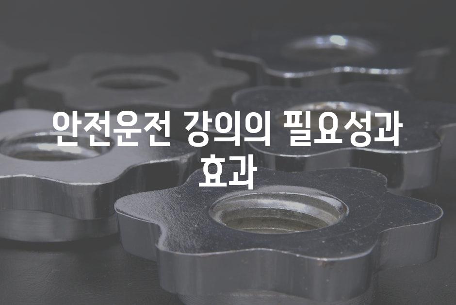 샘플 (52)