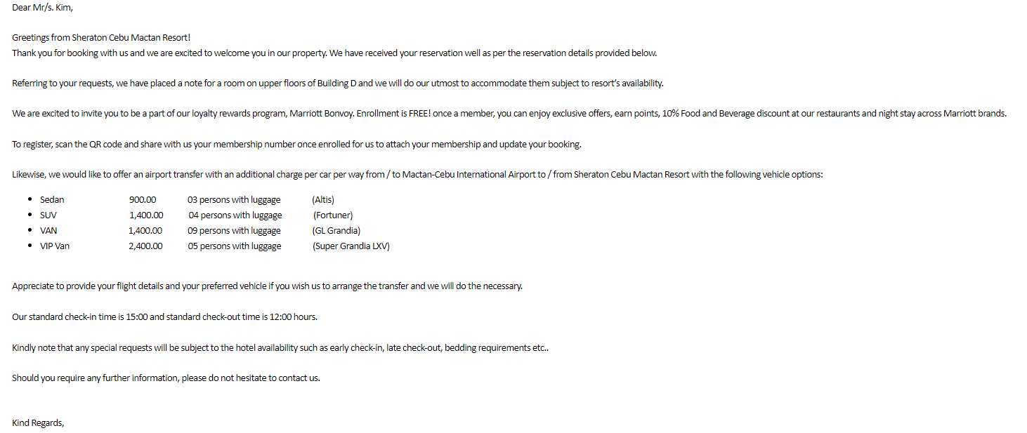 예약확인메일 답장