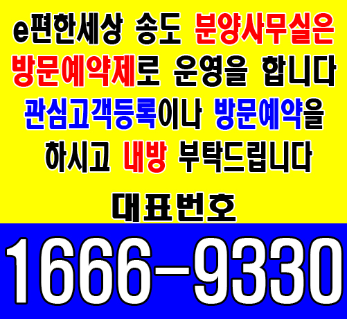 세제 혜택 기대