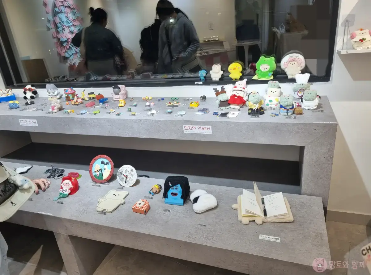 꾸꾸만들기-작품들